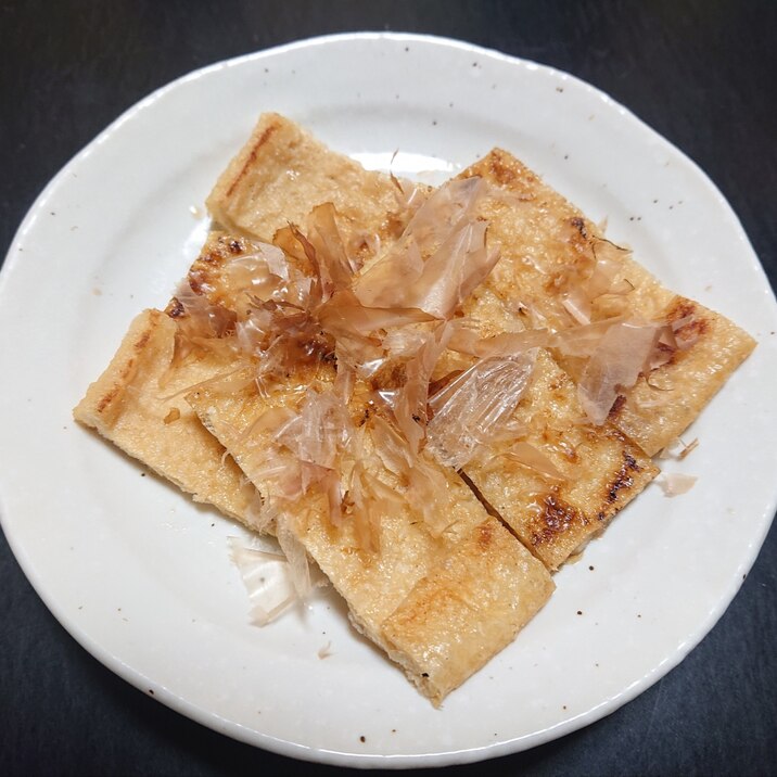 おうち割烹☆焼き京揚げ